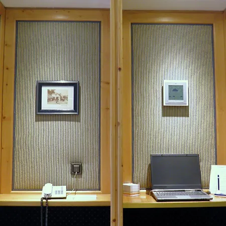 Hotel Am Nockherberg 3*